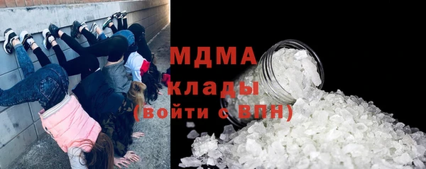 шишки Елабуга