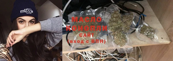 меф Елизово