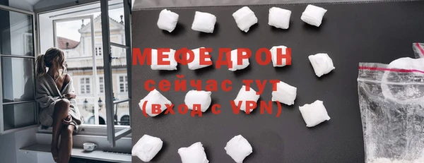 шишки Елабуга