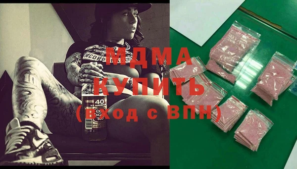 шишки Елабуга