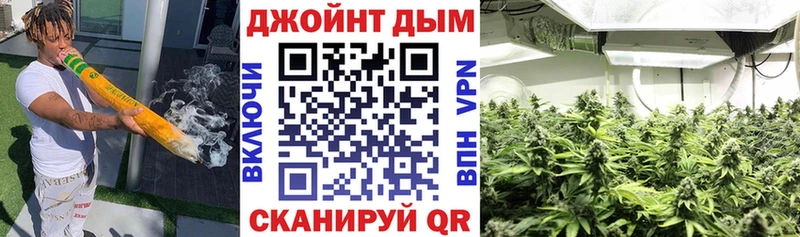 Купить закладки  Артёмовский  МАРИХУАНА SATIVA & INDICA 